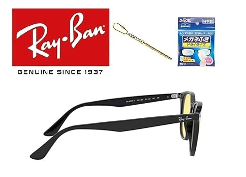 Amazon | Ray-Ban(レイバン)サングラスれいばんRB4259Fシリーズ